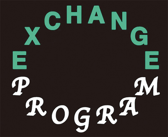 exchange Logo